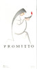 Promitto Holy Card - Vintage