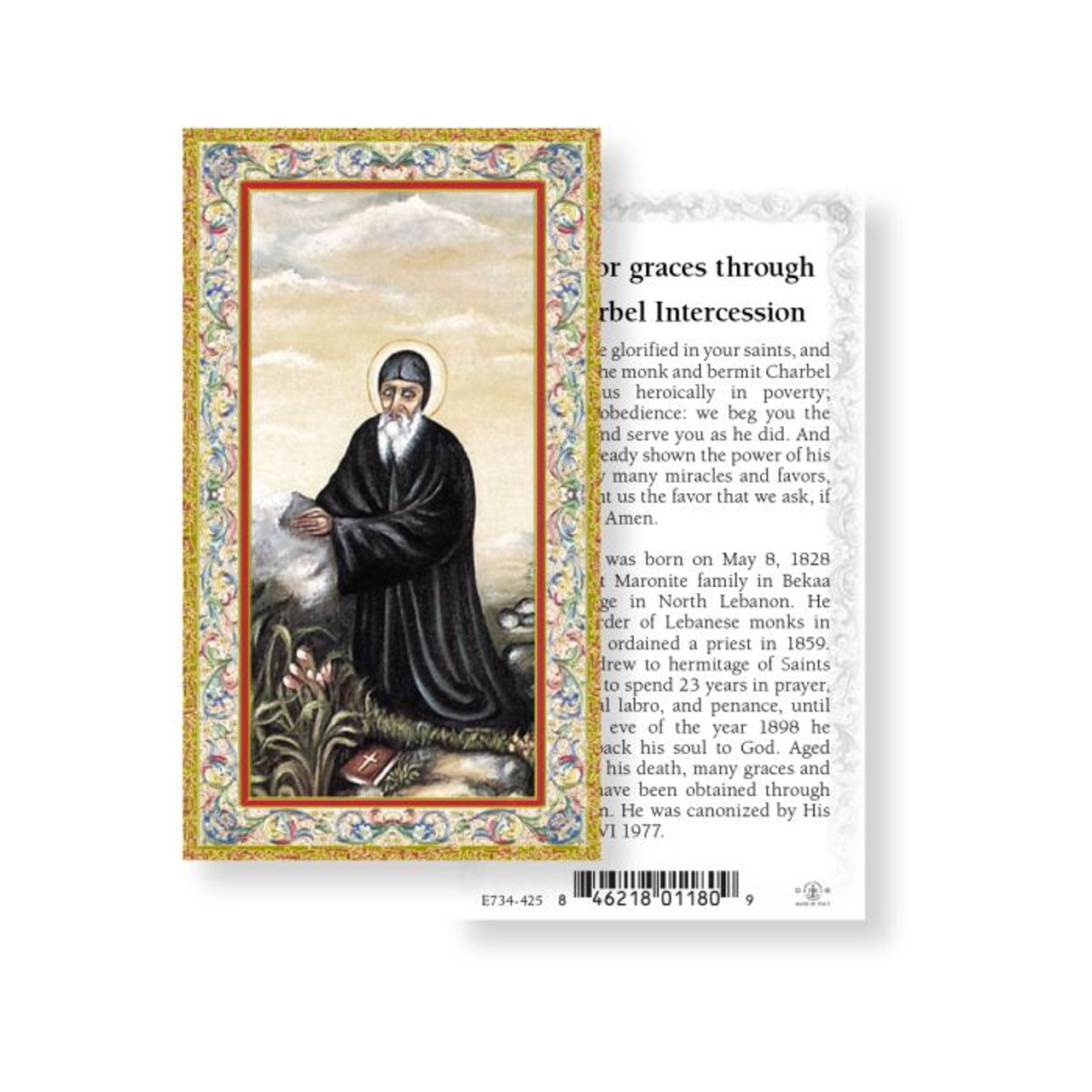 Saint Charbel (Sharbel) Holy Card
