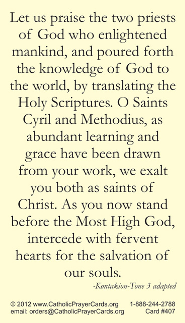 Saints Cyril & Methodius Prayer Card