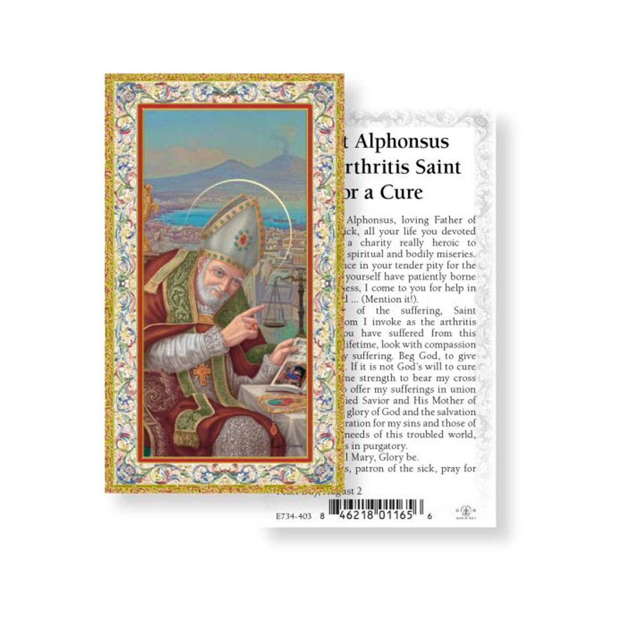 St. Alphonsus Prayer Holy Card