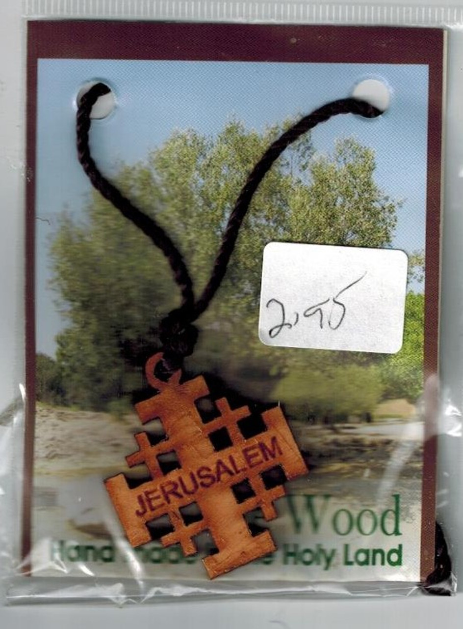Wooden jerusalem cross pendant on cord