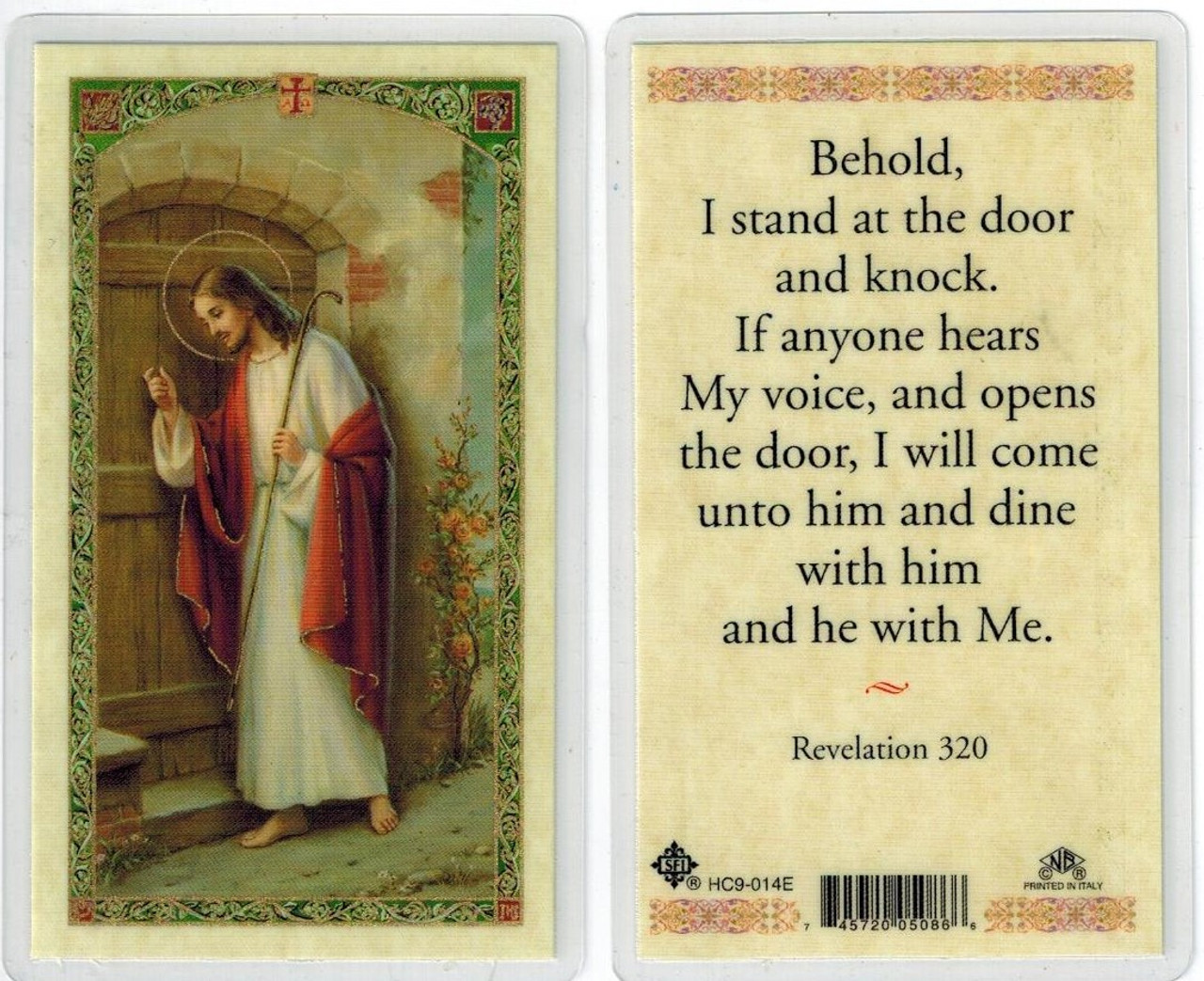 Jesus Knocking at the door prayer, laminated prayer card