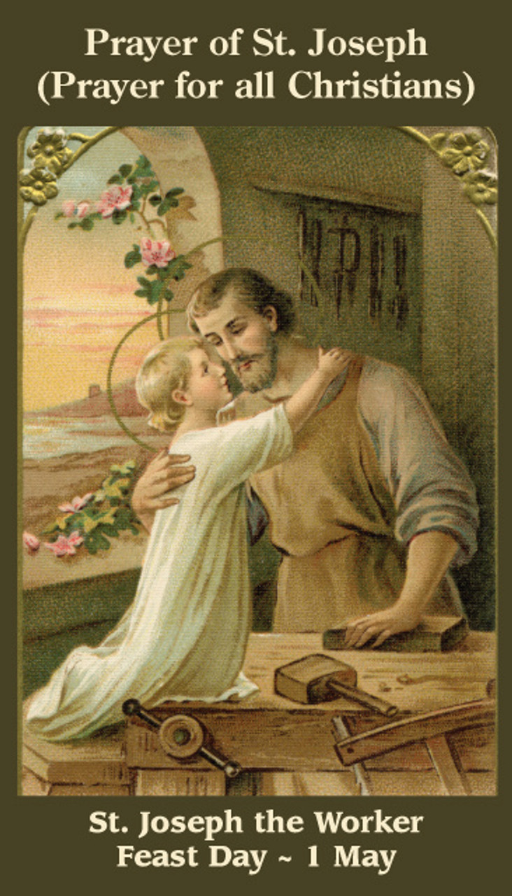 Front of PRAYER OF ST. JOSEPH PRAYER CARD