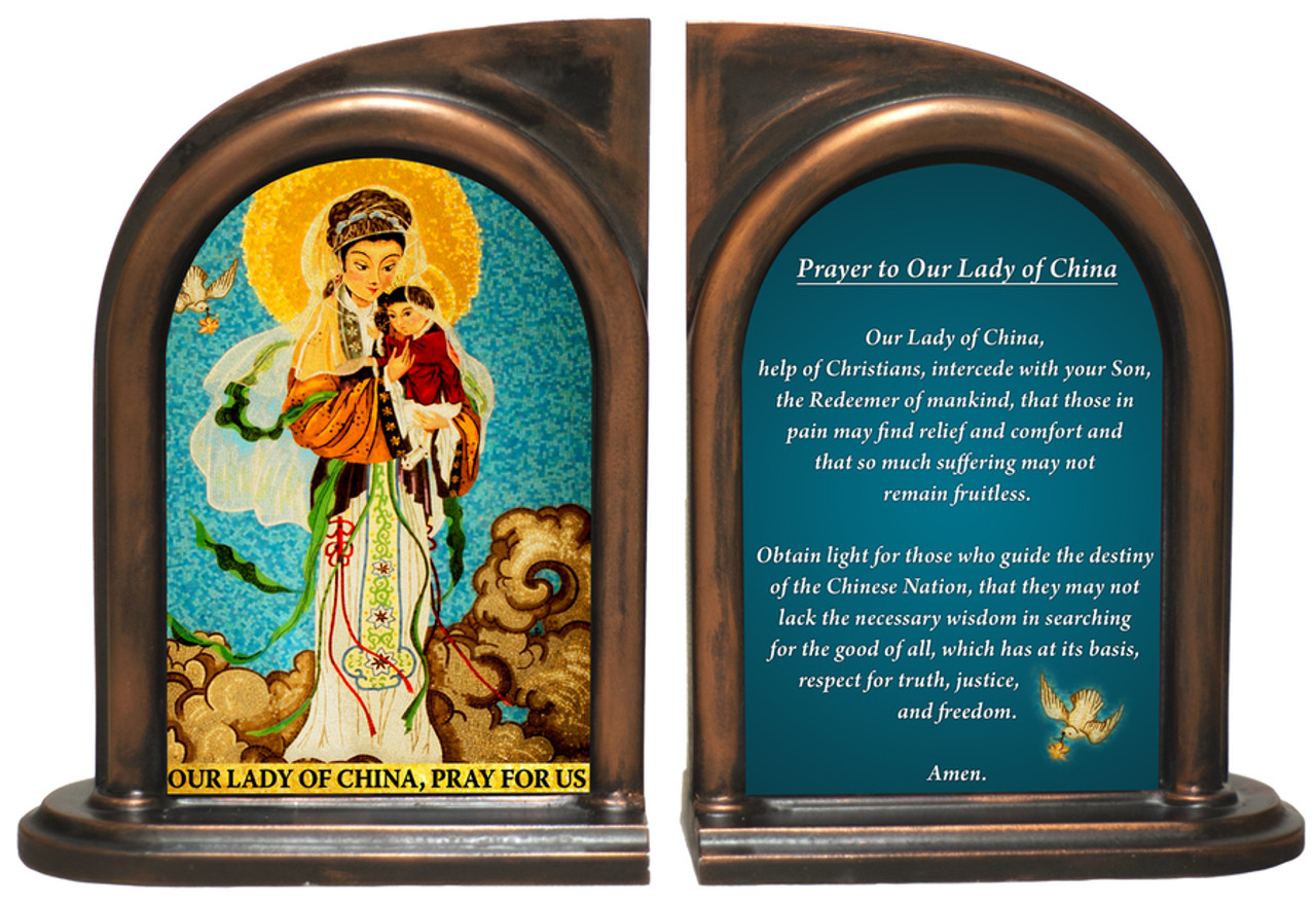 Our Lady of China Bookends