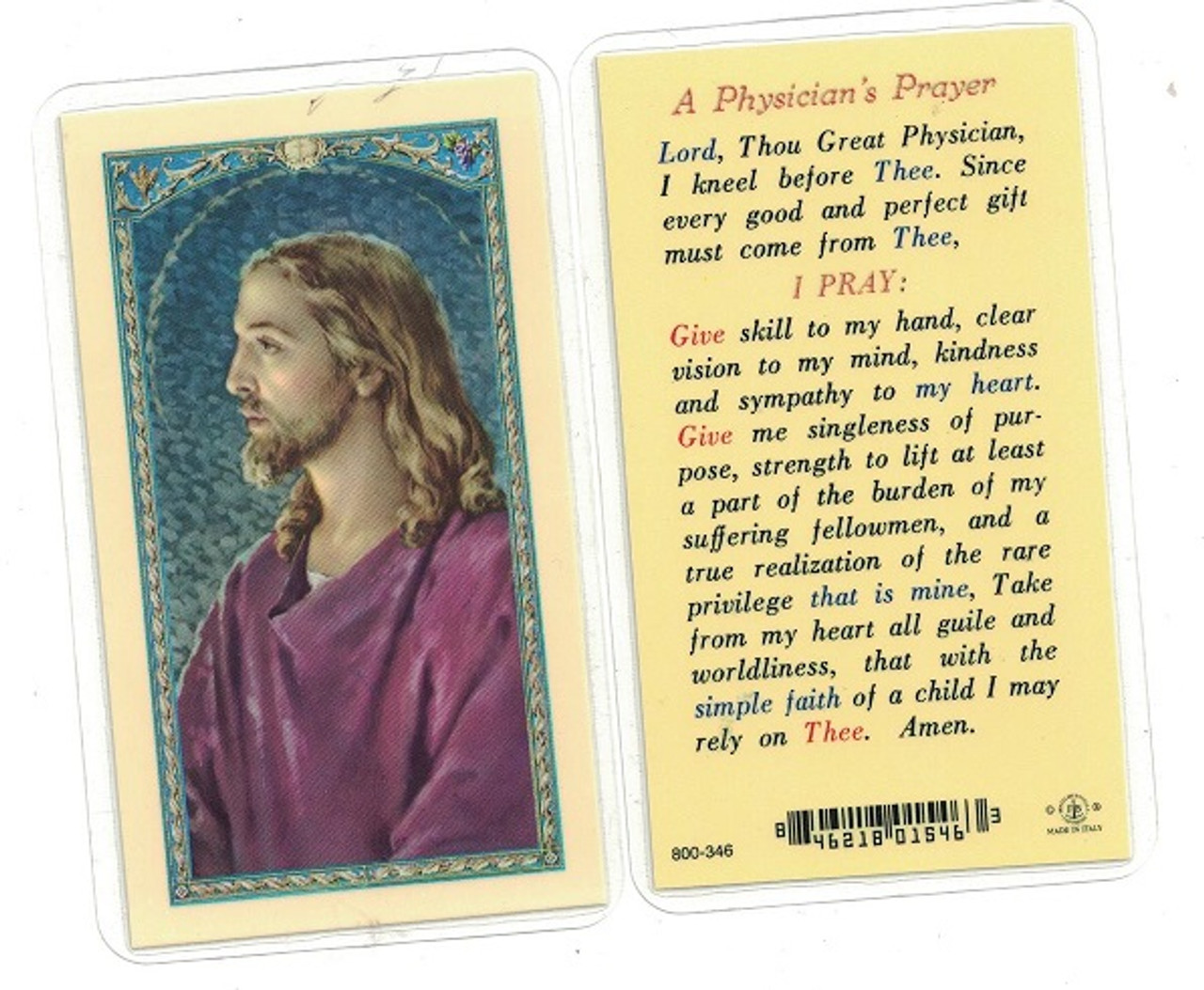 A Physician's Prayer Laminated Card