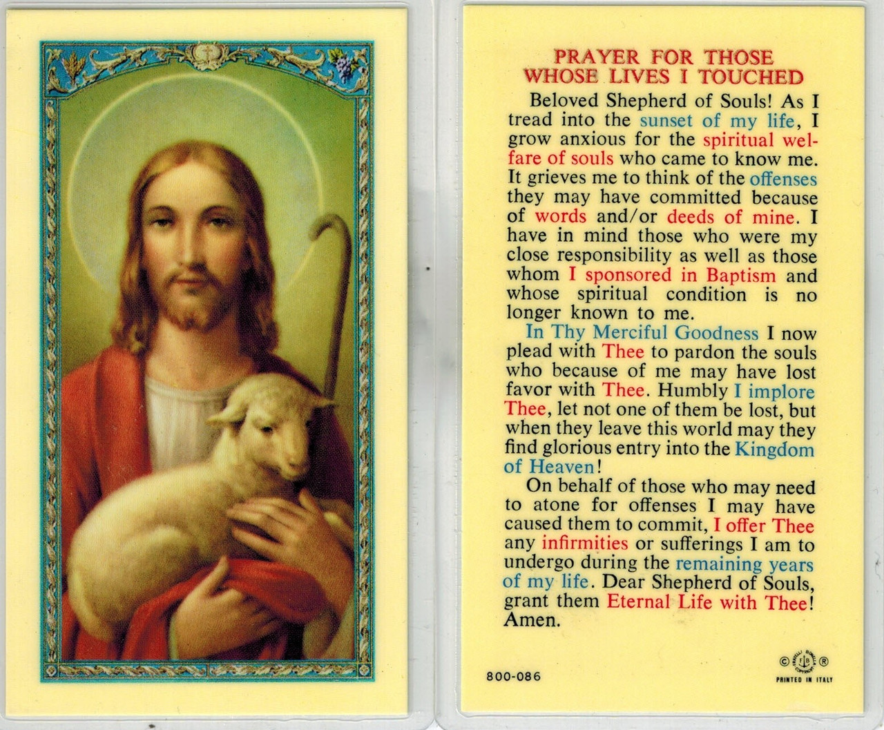 Prayer for those whose Lives I Touched Laminated Card