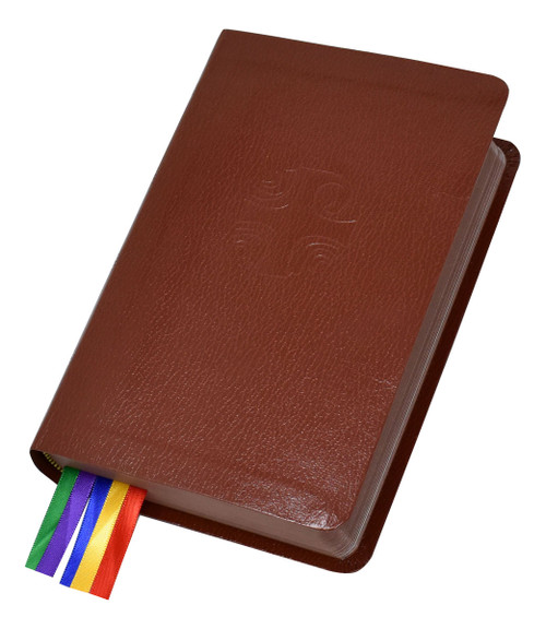 Standard Print Liturgy of the Hours - Volume 3 Ordinary Time Weeks 1 -17 brown cover
