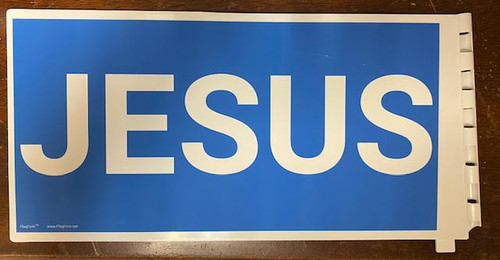 JESUS - FlagFirm Pivoting Car Displays/Sign