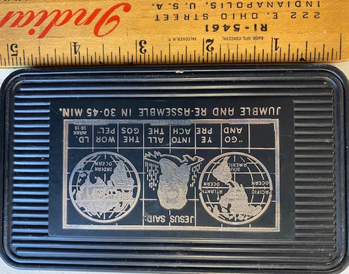 Sliding Tile Game - "Go Ye Into All The World And Preach The Gospel"