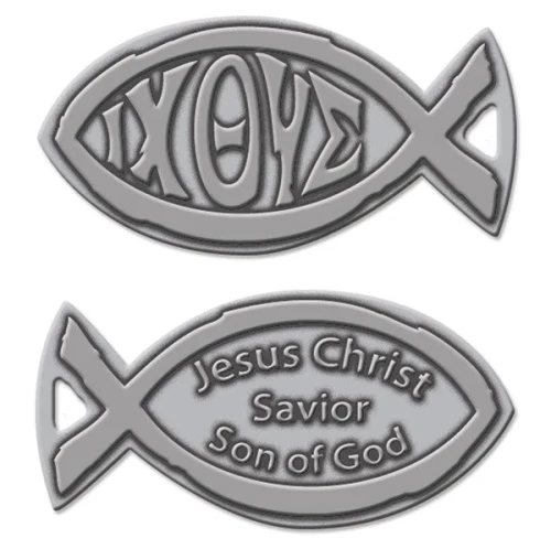 Ichthys Symbol Fish Coin - Only 1 Available