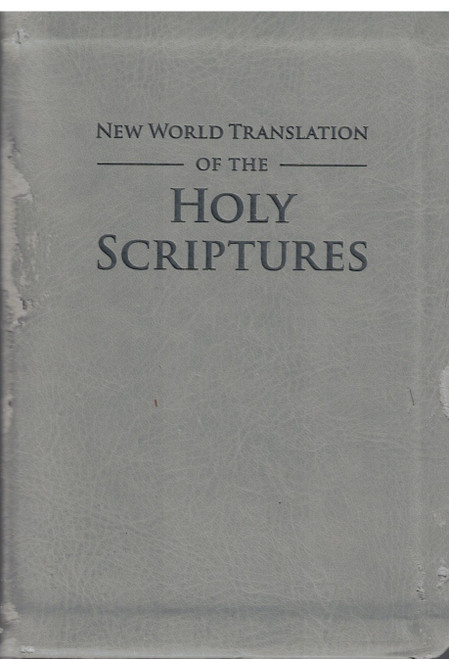 Holy Scriptures