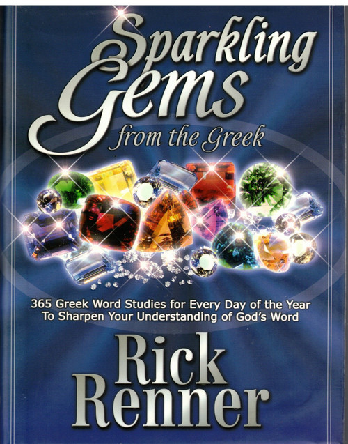 Sparkling Gems from the Greek