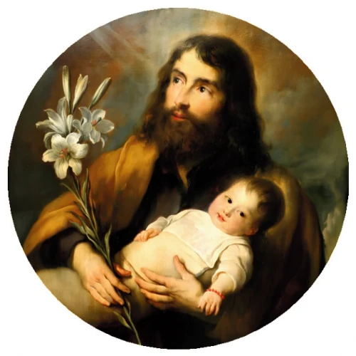 Saint Joseph Halo Holy Card with Verse