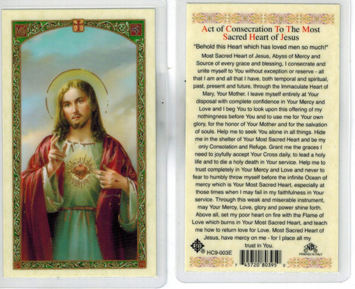 Act of Consecration to the Most Sacred Heart of Jesus, laminated prayer card