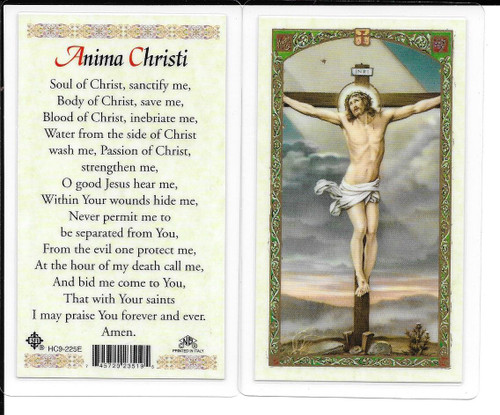 Anima Christi | Prayer In Latin