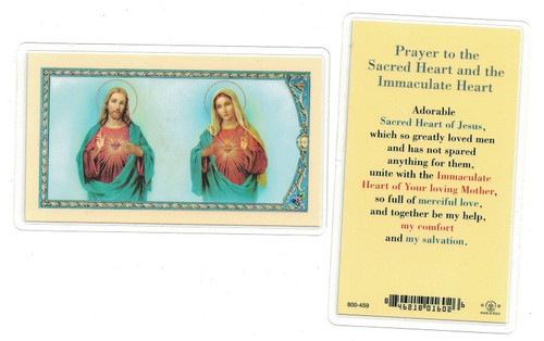 Blessed Virgin Mary Prayer Card – Holy Heroes