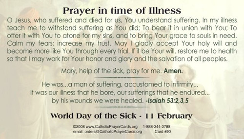 Prayer in Time of Illness prayer card