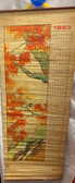 ASIAN ART BAMBOO SCROLL CALENDAR VINTAGE 1983