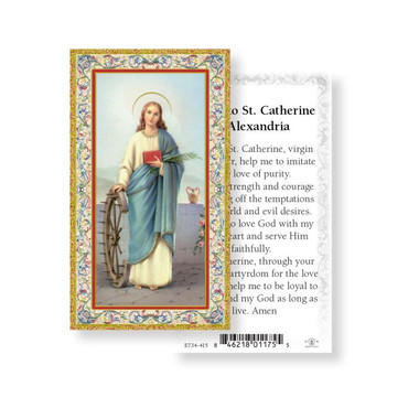 Prayer to Saint Catherine of Alexandria Holy Card
