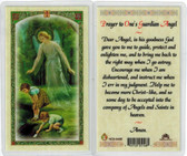 Prayer to one's guardian Angel, Laminated prayer card