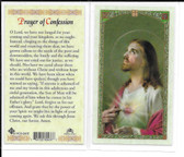 Laminated Prayer Card for Confession. 