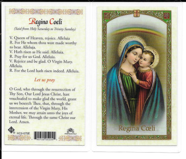 Laminated Prayer Card to Our Lady “Regina Coeli”.