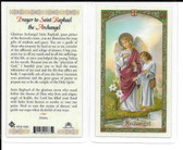 Laminated Prayer Card “Prayer to St. Raphael the Archangel”.