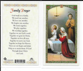 Laminated Prayer Card Family Prayer