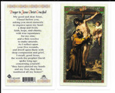 Laminated Prayer Card “Prayer to Jesus Christ Crucified” St. Francis with Christ Crucified