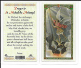 Saint Michael the Archangel Laminated Prayer Card