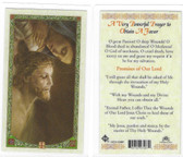 Laminated Prayer Card “A very Powerful Prayer to Obtain a Favor”.