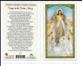 Laminated Prayer Card “A Prayer to the Divine Mercy”.