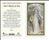 Laminated Prayer Card by “St. Catherine of Siena”.