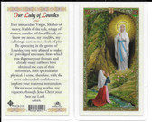 Laminated Prayer Card to Our Lady of Lourdes


 
