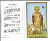 Laminated Prayer to Saint Nicholas Gold Border 