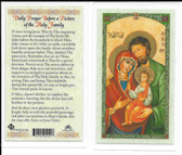 Laminated Prayer Card “Daily Prayer Before a Picture of the Holy Family