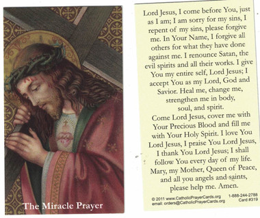 Miracle Prayer Holy Card (RC112)