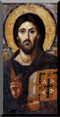 Christ Pantocrator Icon Wall Plaque