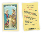 Prayer To The Holy Family Laminated Prayer Card