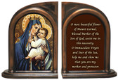 Our Lady of Mt. Carmel Bookends