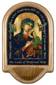 Mother of Perpetual Help Prayer Holy Water Font