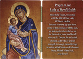 Our Lady of Good Health Diptych