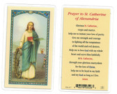 Prayer To St. Catherine Of Alexandria Laminated Prayer Card