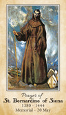 Saint Bernardine of Siena prayer to the Heart of Christ prayer card