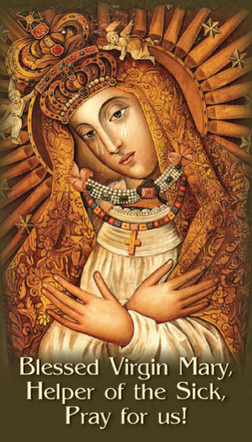 Skull Pray for me Virgin Mary