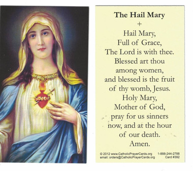 The Hail Mary Prayer Card