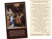 In Thanksgiving for One's Wife - Worthy Wife (Sirach 26) Prayer Card