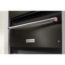 Kitchenaid® 27'' Slow Cook Warming Drawer with PrintShield™ Finish KOWT107EBS