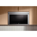 Kitchenaid® Multifunction Flush Mount Over-the-Range Microwave Oven with Infrared Sensor Modes YKMMF730PPS Kitchenaid® Multifunction Flush Mount Over-the-Range Microwave Oven with Infrared Sensor Modes YKMMF730PPS