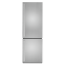 Jennair® 22 Built-In Bottom Mount Refrigerator JBBFX22NMX